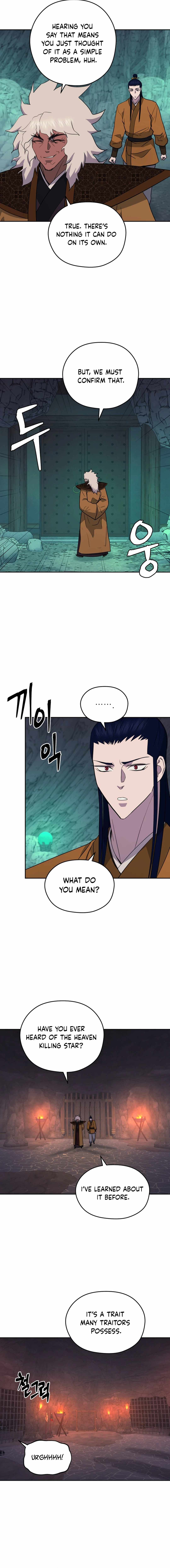 Gwanjeon - Lee Kang-jin Chapter 141 — Page 9