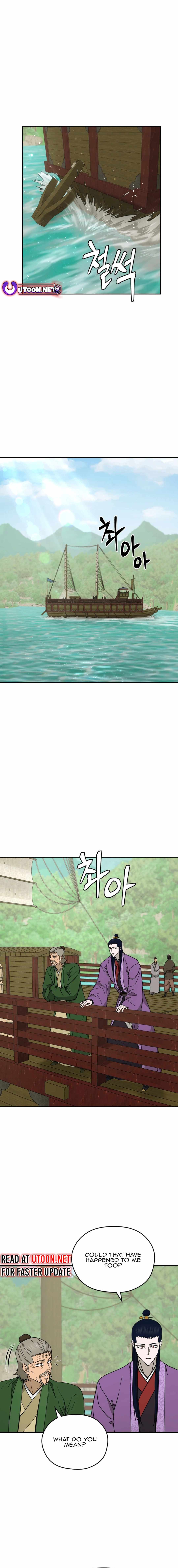 Gwanjeon - Lee Kang-jin Chapter 144 — Page 10