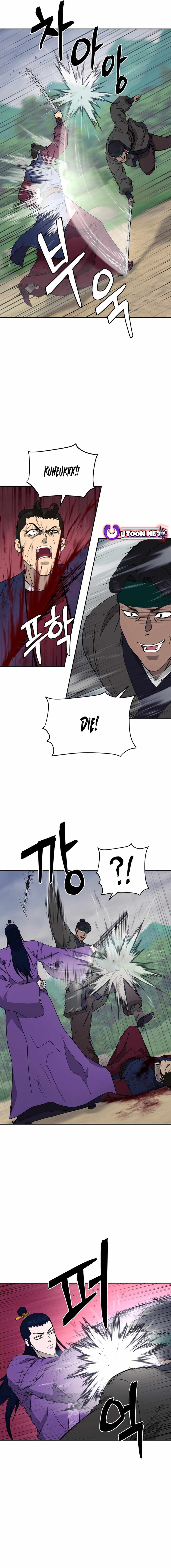 Gwanjeon - Lee Kang-jin Chapter 145 — Page 7