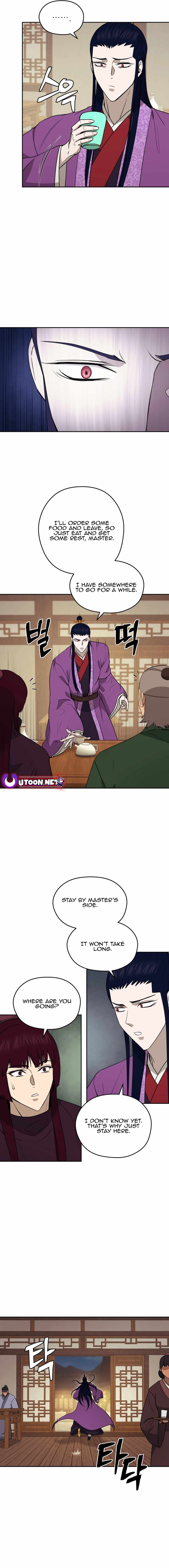 Gwanjeon - Lee Kang-jin Chapter 146 — Page 5