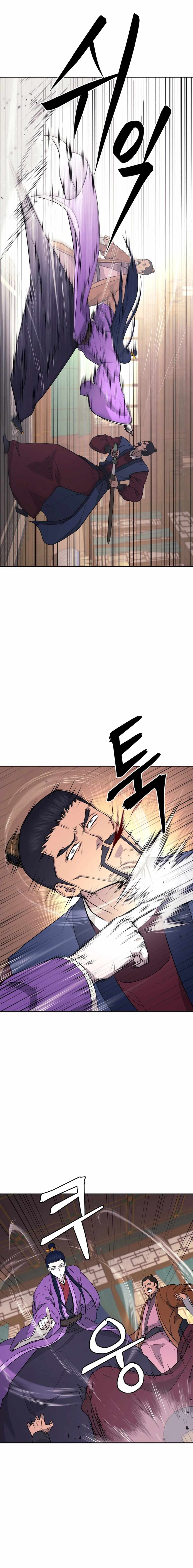 Gwanjeon - Lee Kang-jin Chapter 146 — Page 13