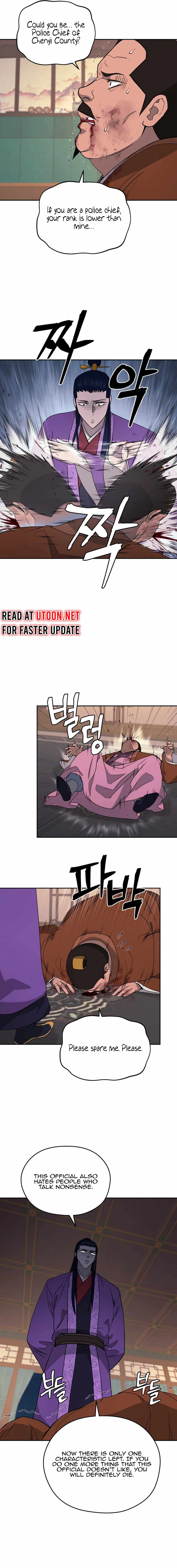 Gwanjeon - Lee Kang-jin Chapter 146 — Page 16