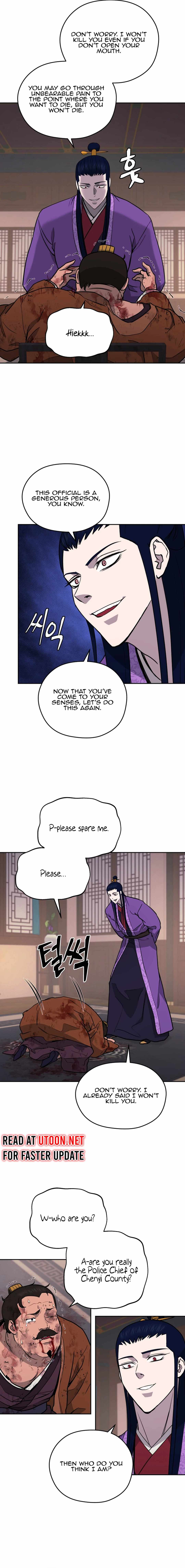 Gwanjeon - Lee Kang-jin Chapter 147 — Page 2