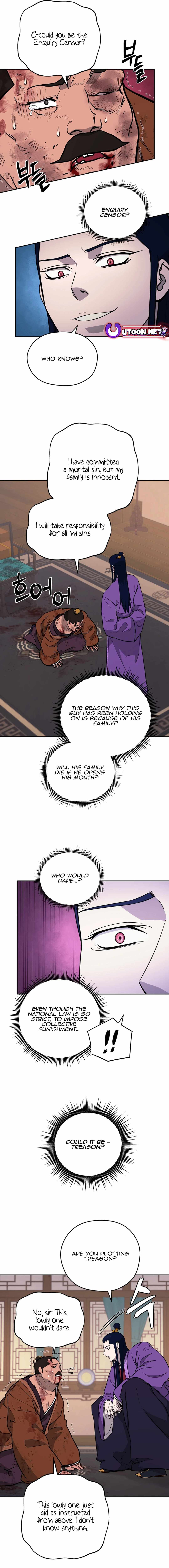 Gwanjeon - Lee Kang-jin Chapter 147 — Page 3