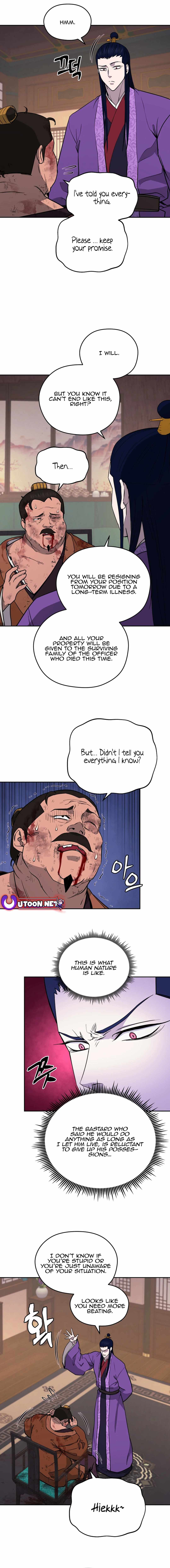 Gwanjeon - Lee Kang-jin Chapter 147 — Page 5