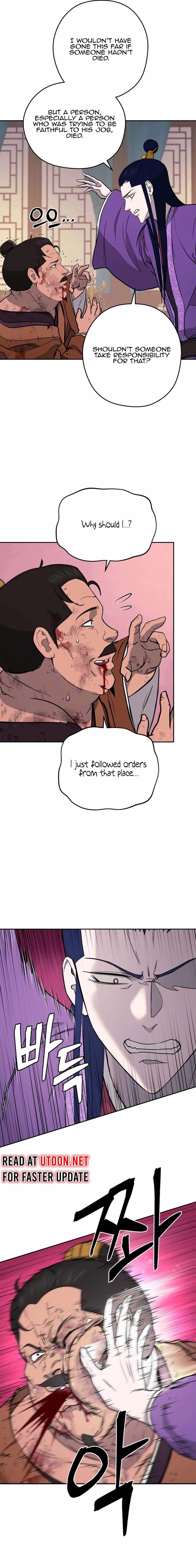 Gwanjeon - Lee Kang-jin Chapter 147 — Page 6
