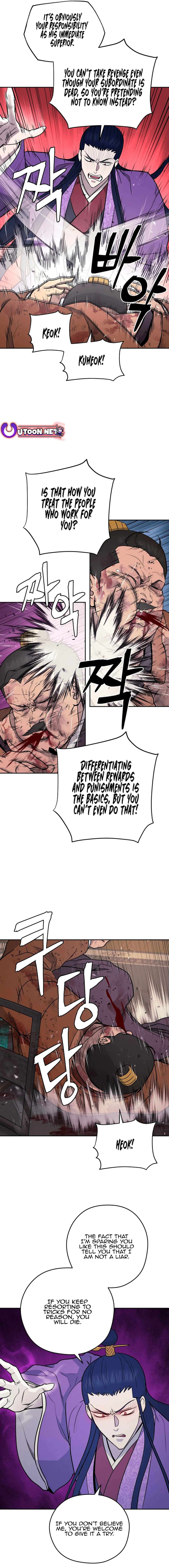 Gwanjeon - Lee Kang-jin Chapter 147 — Page 7