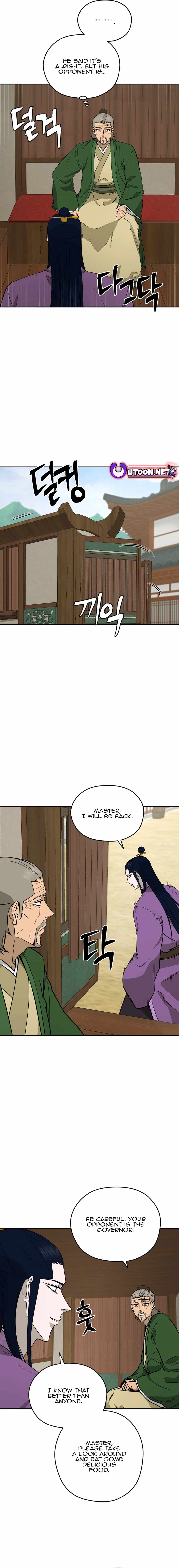 Gwanjeon - Lee Kang-jin Chapter 147 — Page 13