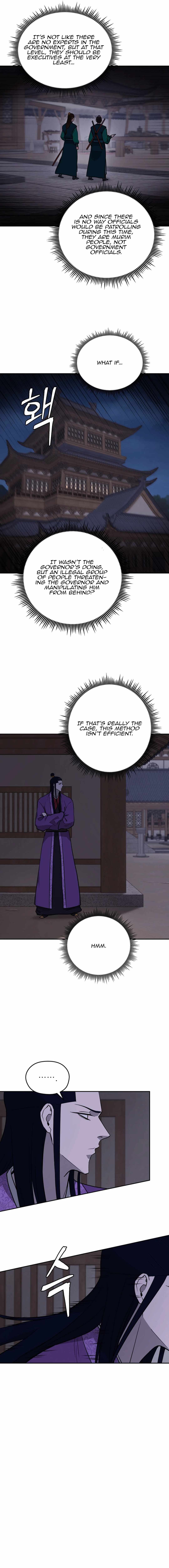 Gwanjeon - Lee Kang-jin Chapter 147 — Page 16