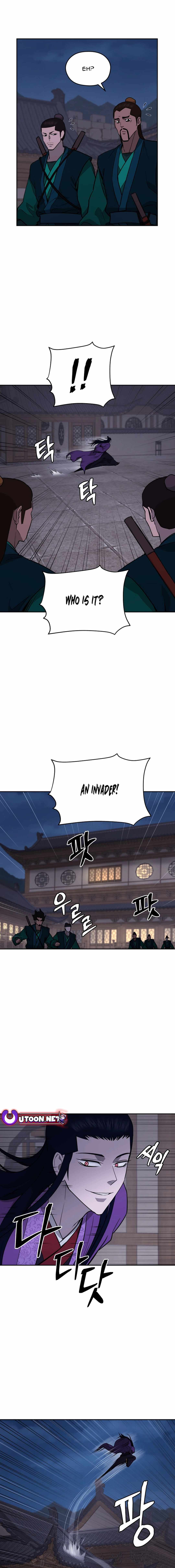 Gwanjeon - Lee Kang-jin Chapter 147 — Page 17