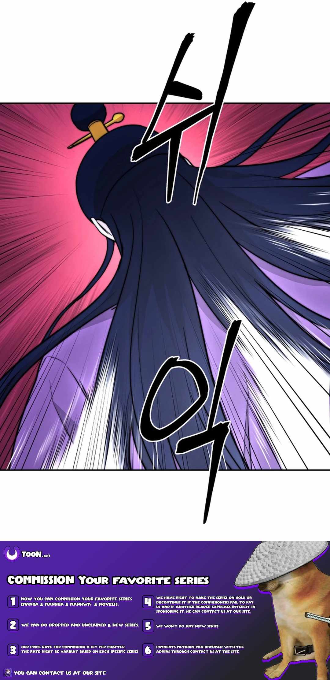 Gwanjeon - Lee Kang-jin Chapter 147 — Page 19