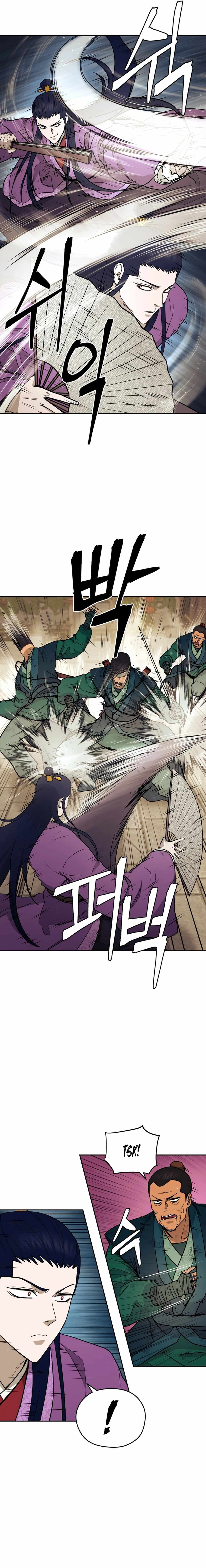 Gwanjeon - Lee Kang-jin Chapter 148 — Page 12