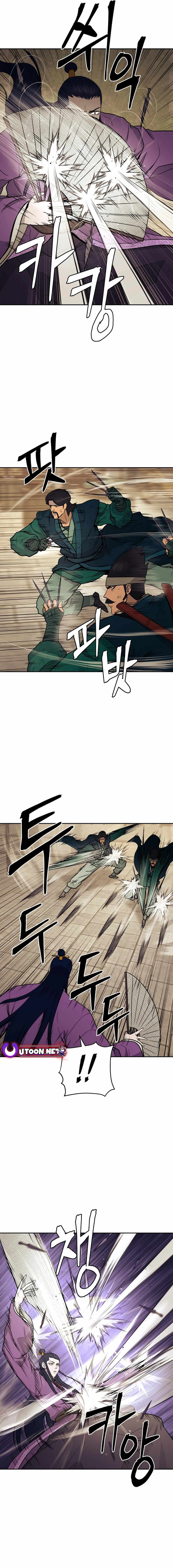 Gwanjeon - Lee Kang-jin Chapter 148 — Page 13