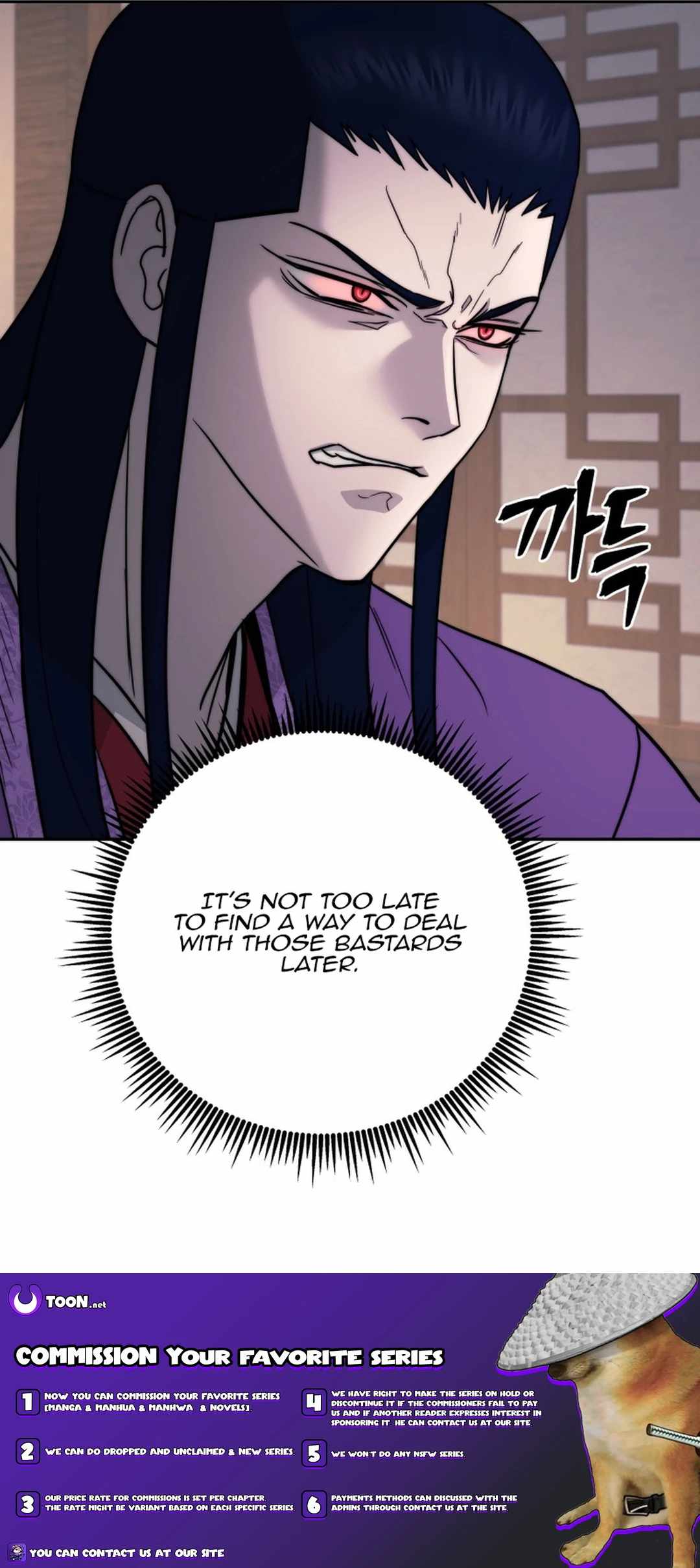 Gwanjeon - Lee Kang-jin Chapter 148 — Page 20