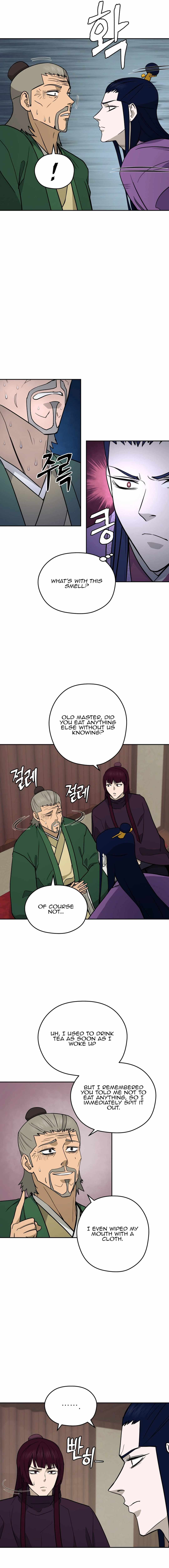 Gwanjeon - Lee Kang-jin Chapter 149 — Page 4