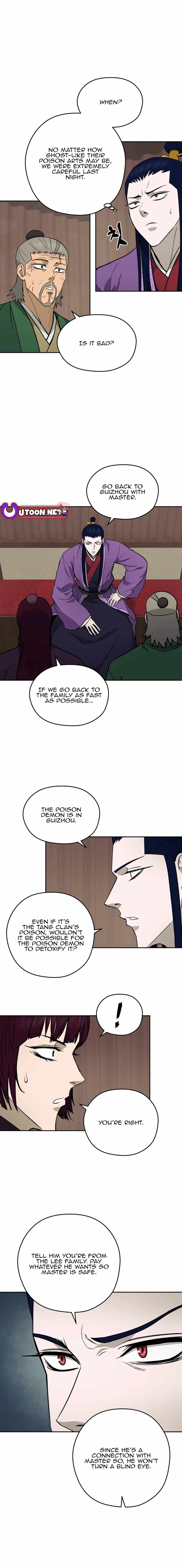 Gwanjeon - Lee Kang-jin Chapter 149 — Page 5