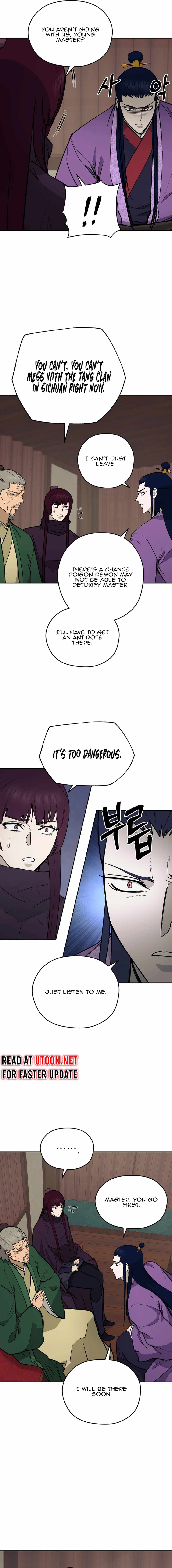Gwanjeon - Lee Kang-jin Chapter 149 — Page 6