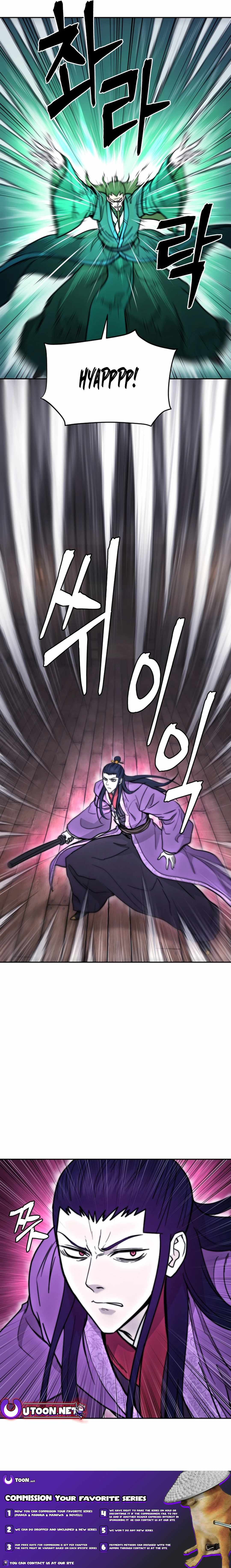 Gwanjeon - Lee Kang-jin Chapter 149 — Page 17