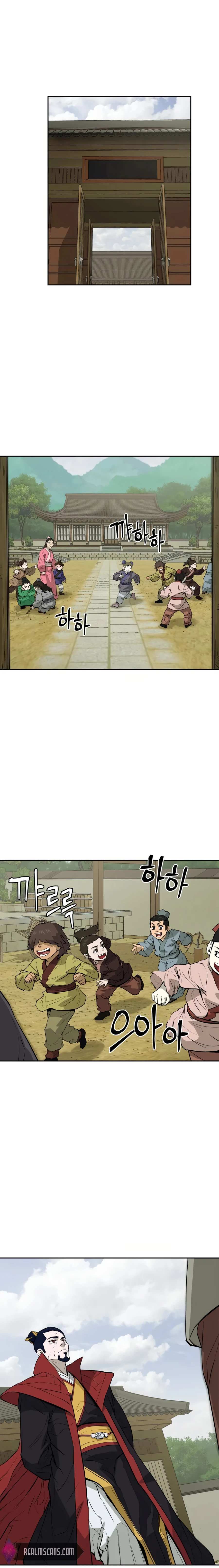 Gwanjeon - Lee Kang-jin Chapter 15 — Page 2