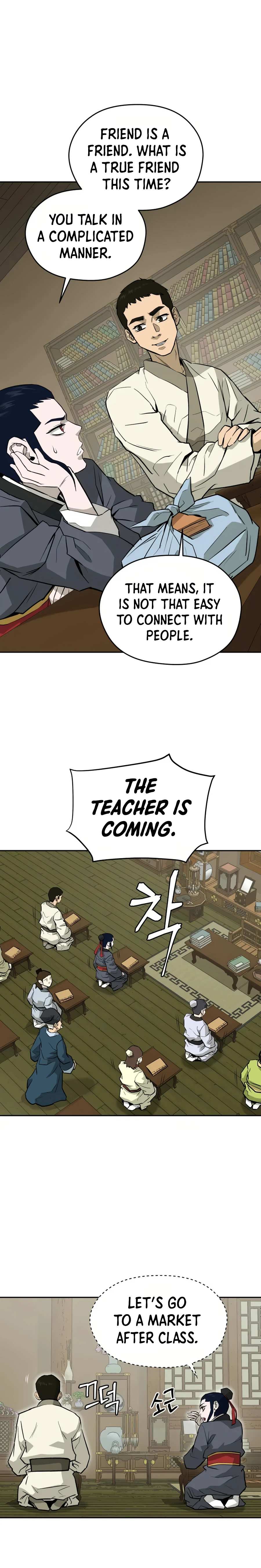 Gwanjeon - Lee Kang-jin Chapter 15 — Page 13