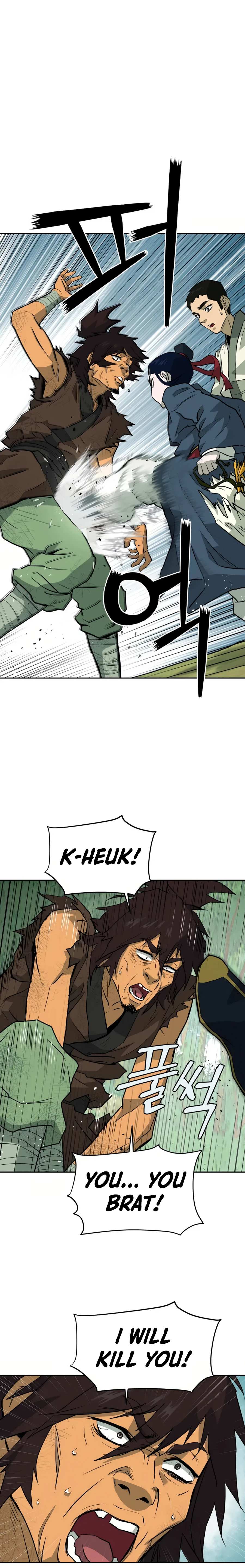 Gwanjeon - Lee Kang-jin Chapter 15 — Page 22