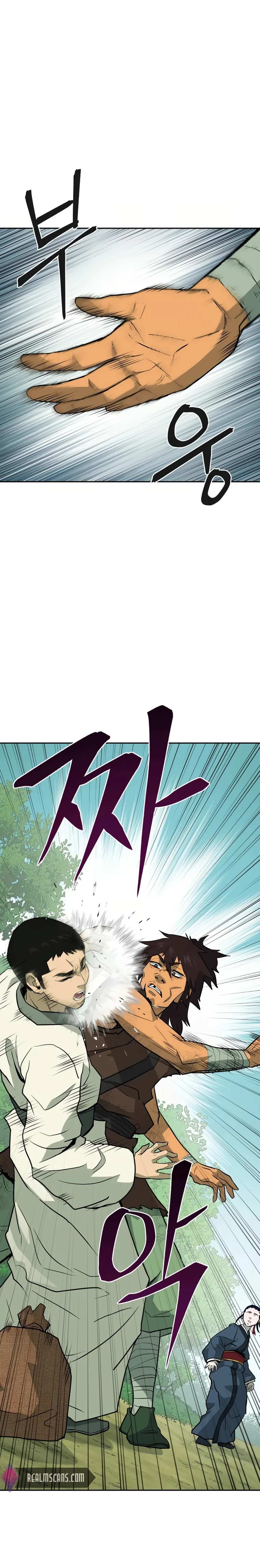 Gwanjeon - Lee Kang-jin Chapter 15 — Page 25