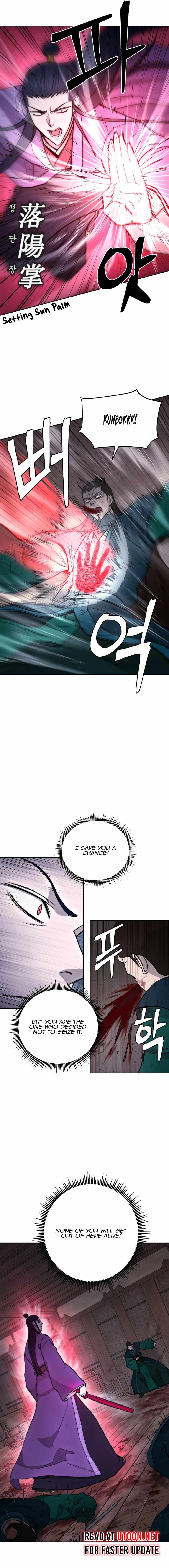 Gwanjeon - Lee Kang-jin Chapter 150 — Page 6