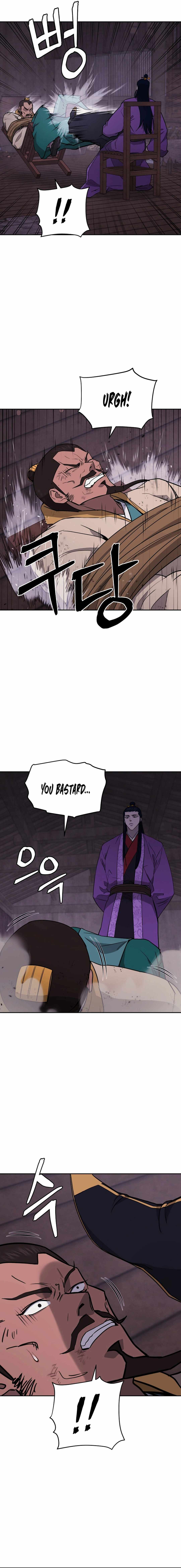 Gwanjeon - Lee Kang-jin Chapter 150 — Page 12