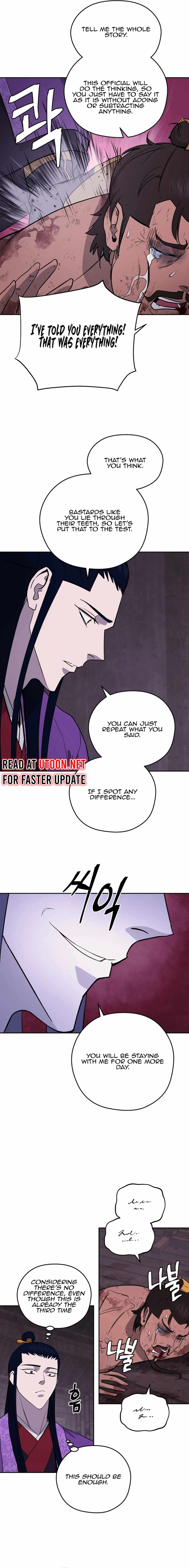 Gwanjeon - Lee Kang-jin Chapter 150 — Page 15