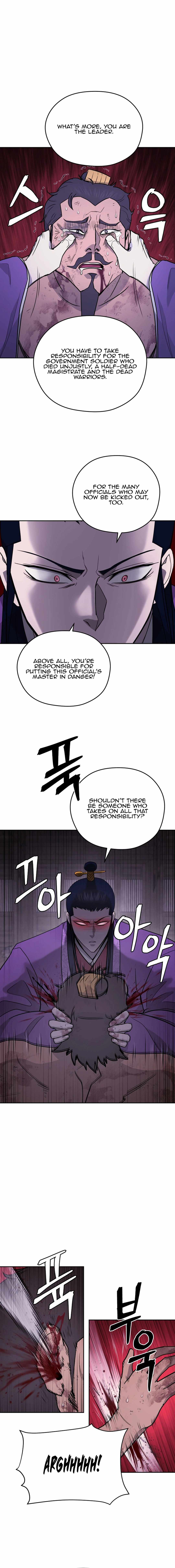 Gwanjeon - Lee Kang-jin Chapter 150 — Page 17