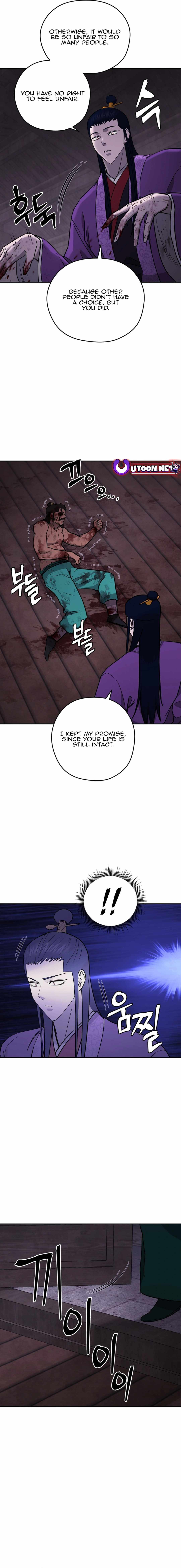 Gwanjeon - Lee Kang-jin Chapter 150 — Page 18