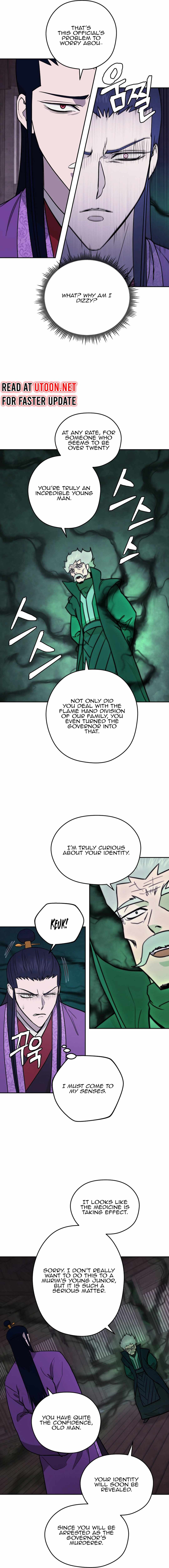 Gwanjeon - Lee Kang-jin Chapter 151 — Page 2