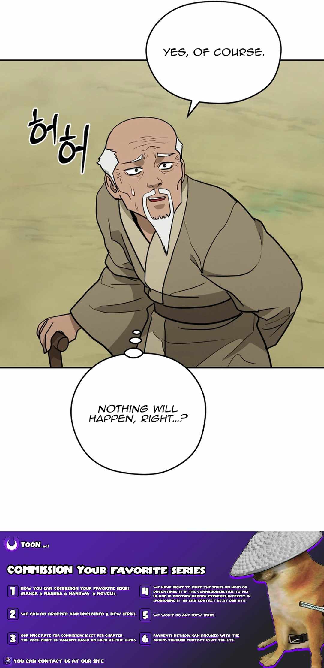Gwanjeon - Lee Kang-jin Chapter 151 — Page 18