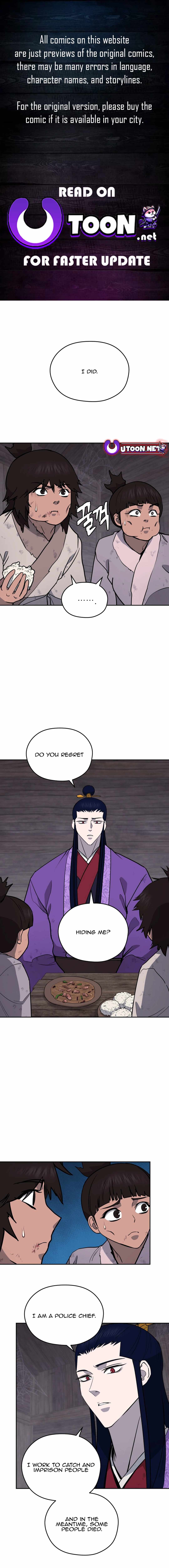 Gwanjeon - Lee Kang-jin Chapter 153 — Page 1