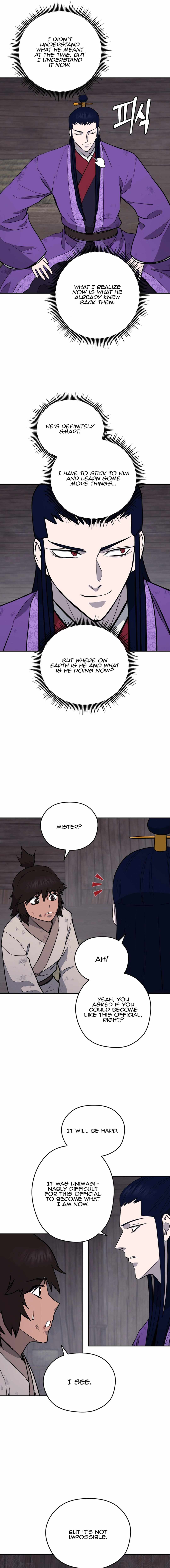 Gwanjeon - Lee Kang-jin Chapter 153 — Page 4