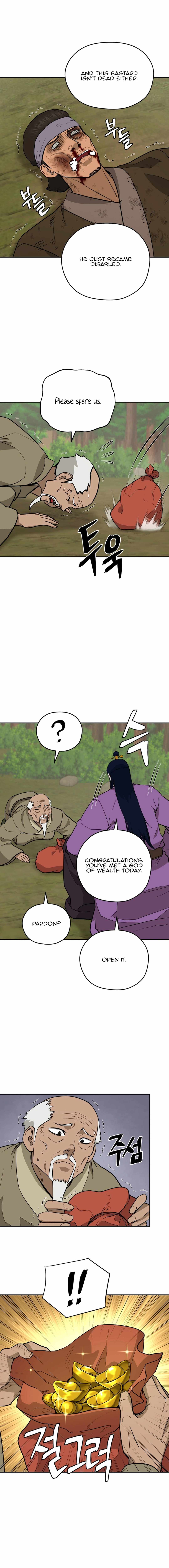 Gwanjeon - Lee Kang-jin Chapter 153 — Page 7