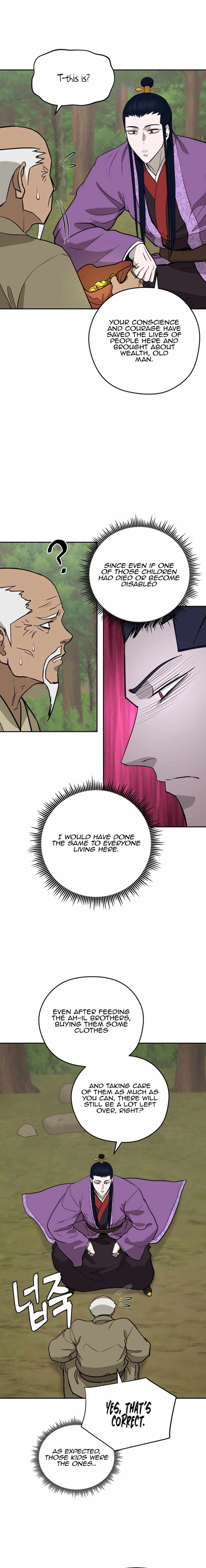 Gwanjeon - Lee Kang-jin Chapter 153 — Page 8