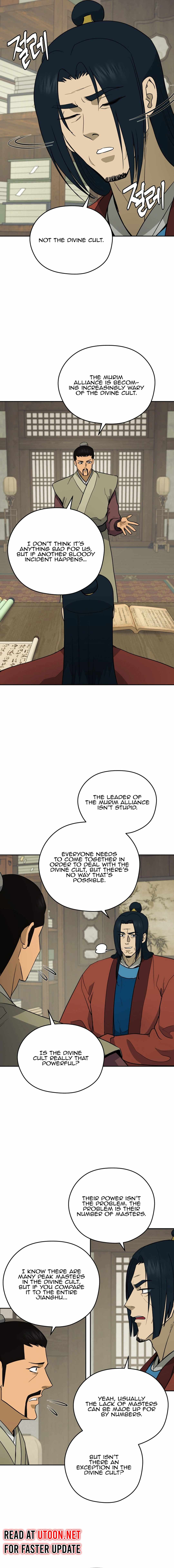 Gwanjeon - Lee Kang-jin Chapter 153 — Page 16