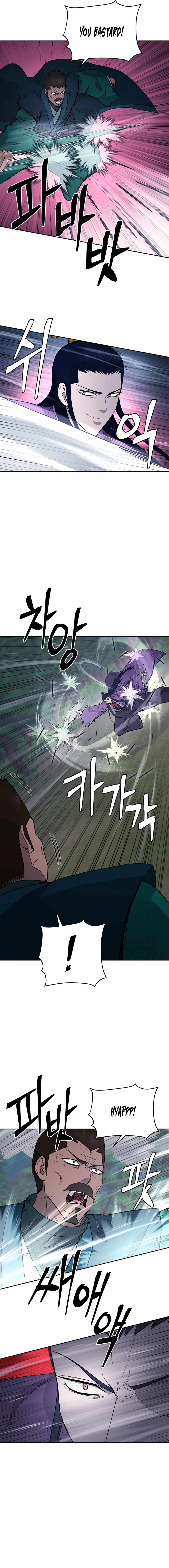 Gwanjeon - Lee Kang-jin Chapter 154 — Page 4
