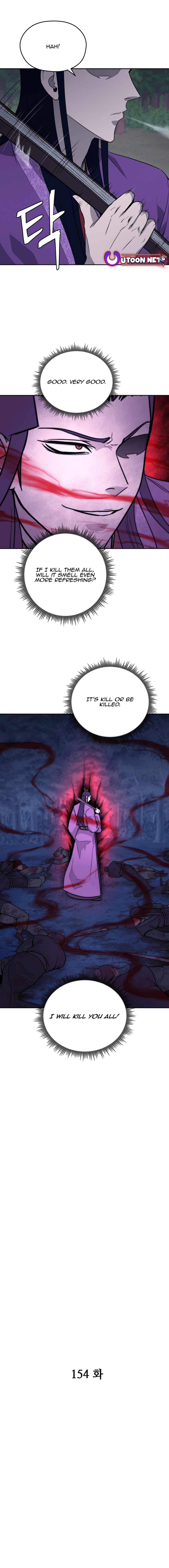 Gwanjeon - Lee Kang-jin Chapter 154 — Page 7
