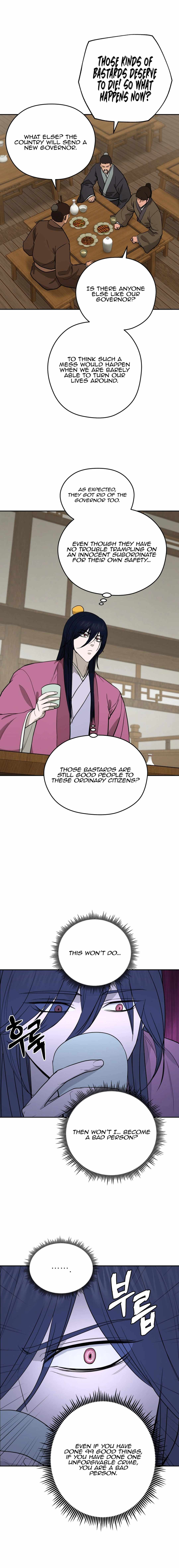 Gwanjeon - Lee Kang-jin Chapter 154 — Page 10
