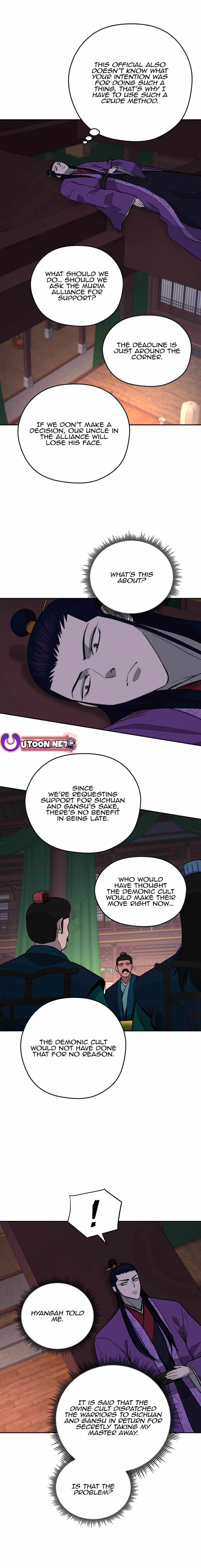 Gwanjeon - Lee Kang-jin Chapter 154 — Page 13