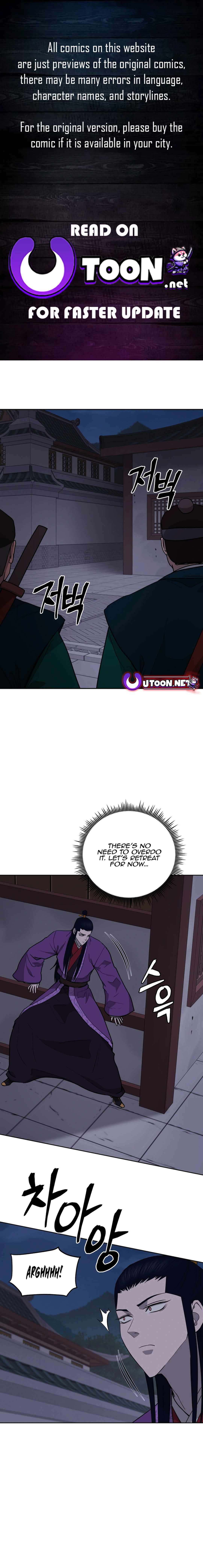 Gwanjeon - Lee Kang-jin Chapter 155 — Page 1