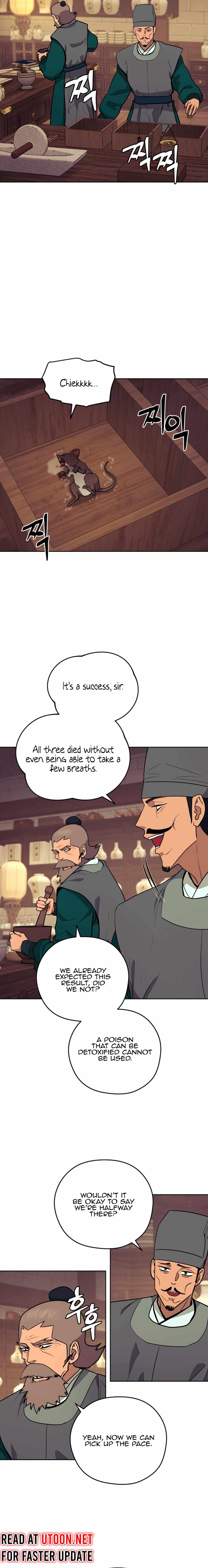 Gwanjeon - Lee Kang-jin Chapter 155 — Page 6