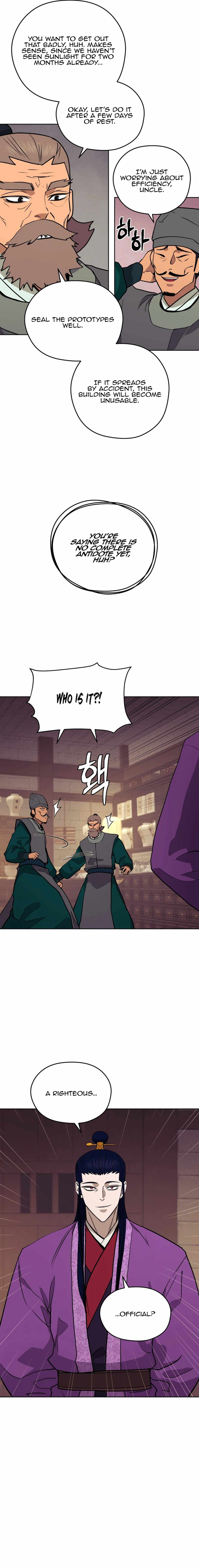 Gwanjeon - Lee Kang-jin Chapter 155 — Page 8
