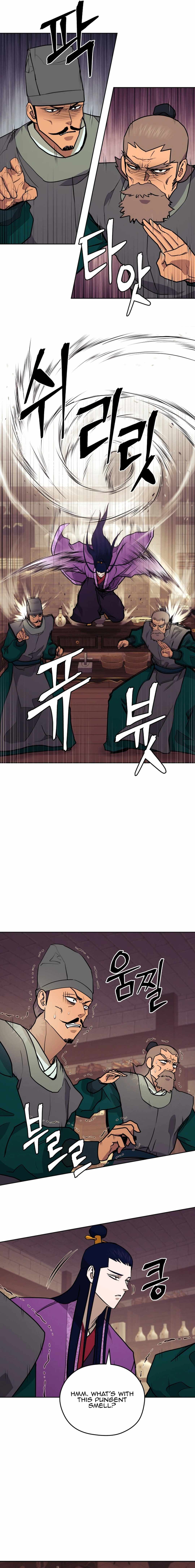 Gwanjeon - Lee Kang-jin Chapter 155 — Page 9