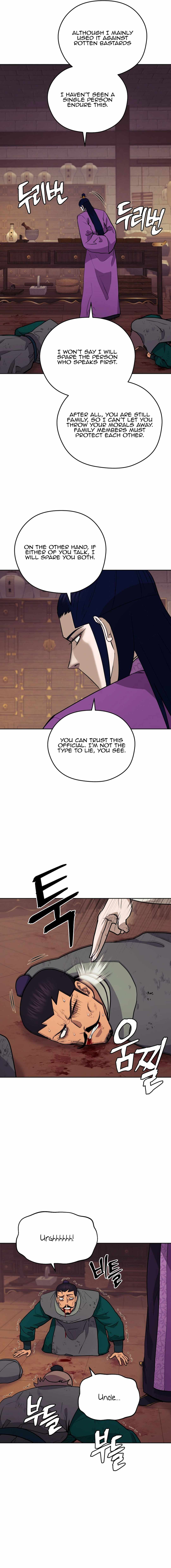Gwanjeon - Lee Kang-jin Chapter 155 — Page 11