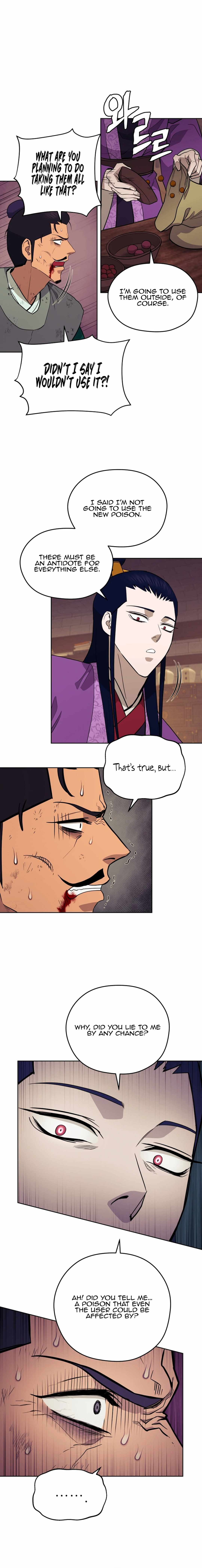 Gwanjeon - Lee Kang-jin Chapter 155 — Page 15