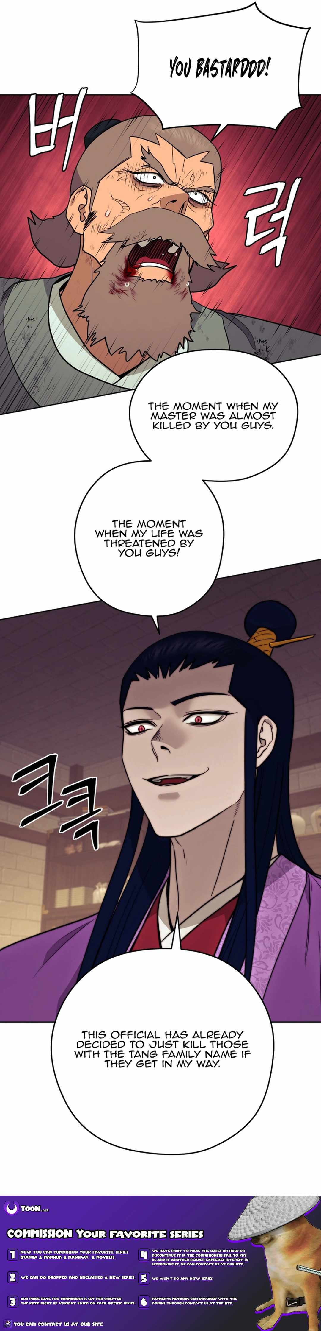 Gwanjeon - Lee Kang-jin Chapter 155 — Page 19