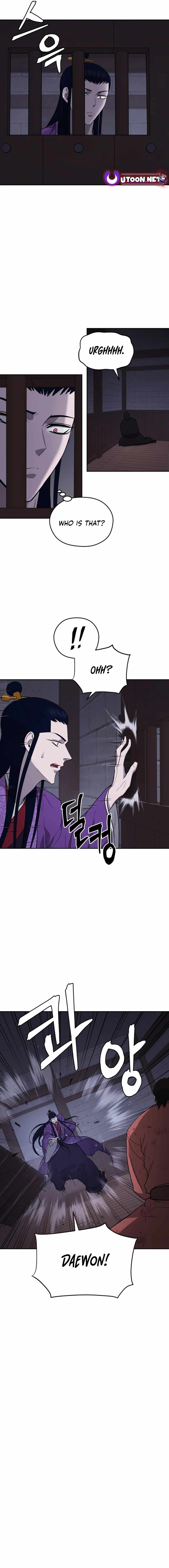 Gwanjeon - Lee Kang-jin Chapter 156 — Page 3